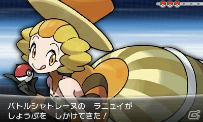 3DS「ポケットモンスター X・Y」ポケモントレーナーたちの頂点に君臨するチャンピオンと四天王を紹介―殿堂入り後に挑戦できるバトルハウスの情報もの画像21