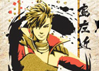 PS3「戦国BASARA4」発売記念イベントが東京・大阪で開催決定！開発スタッフによるサイン＆握手会や抽選会を実施