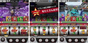 パチスロ実機シミュレーションと育成RPGが合体！iOS「ジャグラー×モンスター」先行版が配信スタートの画像2