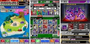 パチスロ実機シミュレーションと育成RPGが合体！iOS「ジャグラー×モンスター」先行版が配信スタートの画像4