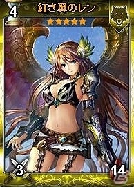 ニコニコアプリ「ディヴァイン・グリモワール」描き下ろし「猫剣聖EX」が入手できるキャンペーンが開催！期間限定カードパック「獣人娘パック」も登場の画像10