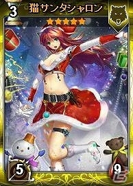 ニコニコアプリ「ディヴァイン・グリモワール」描き下ろし「猫剣聖EX」が入手できるキャンペーンが開催！期間限定カードパック「獣人娘パック」も登場の画像11