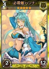ニコニコアプリ「ディヴァイン・グリモワール」描き下ろし「猫剣聖EX」が入手できるキャンペーンが開催！期間限定カードパック「獣人娘パック」も登場の画像17