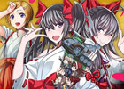 PC「戦場のヴァルキュリアDUEL」イベントボスは巫女服姿の美少女たち！「必勝祈願！届け、私たちの祈り！」イベントが開催