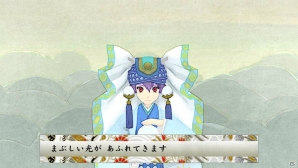 一族惨殺。宿命を背負い、一族は蘇る。PS Vita「俺の屍を越えてゆけ 2」基本的なゲームサイクルや全国の一族との繋がりが生み出す新しい楽しみも紹介の画像26