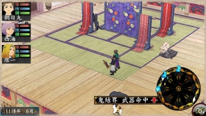 一族惨殺。宿命を背負い、一族は蘇る。PS Vita「俺の屍を越えてゆけ 2」基本的なゲームサイクルや全国の一族との繋がりが生み出す新しい楽しみも紹介の画像56