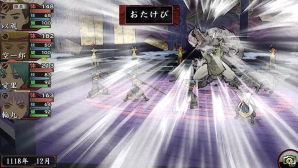 一族惨殺。宿命を背負い、一族は蘇る。PS Vita「俺の屍を越えてゆけ 2」基本的なゲームサイクルや全国の一族との繋がりが生み出す新しい楽しみも紹介の画像77