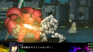 PS3/PS Vita「第3次スーパーロボット大戦Z 時獄篇」初参戦となる「機動戦士ガンダムUC」、「アクエリオンEVOL」をはじめとしたロボットの戦闘シーンを一挙紹介!の画像67
