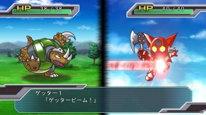 PS3/PS Vita「第3次スーパーロボット大戦Z 時獄篇」初参戦となる「機動戦士ガンダムUC」、「アクエリオンEVOL」をはじめとしたロボットの戦闘シーンを一挙紹介!の画像83