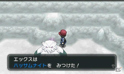 3DS「ポケットモンスター X・Y」カロス地方もう1匹の伝説のポケモン・ジガルデや殿堂入り後に楽しめる要素を紹介！の画像18