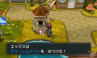 3DS「ポケットモンスター X・Y」カロス地方もう1匹の伝説のポケモン・ジガルデや殿堂入り後に楽しめる要素を紹介！の画像21