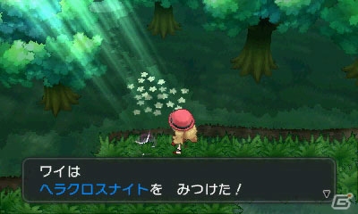 3DS「ポケットモンスター X・Y」カロス地方もう1匹の伝説のポケモン・ジガルデや殿堂入り後に楽しめる要素を紹介！の画像26