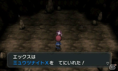 3DS「ポケットモンスター X・Y」カロス地方もう1匹の伝説のポケモン・ジガルデや殿堂入り後に楽しめる要素を紹介！の画像32