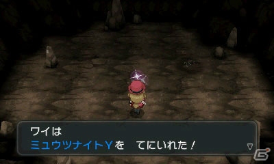 3DS「ポケットモンスター X・Y」カロス地方もう1匹の伝説のポケモン・ジガルデや殿堂入り後に楽しめる要素を紹介！の画像33