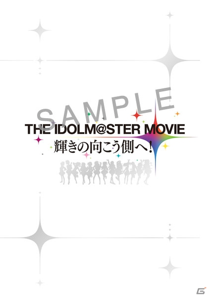 劇場版「アイドルマスター」公開初日の0時上映が決定！1週目の来場者特典＆劇場グッズラインナップも明らかにの画像2
