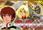iOS/Android「ガンダムコンクエスト」が100万ダウンロードを突破！ガシャメダルが手に入る記念ログインキャンペーンがスタート