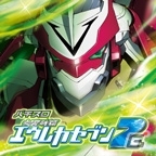 iOS「パチスロ交響詩篇エウレカセブン2」「回胴黙示録カイジ3」の同時値下げが期間限定で実施の画像1