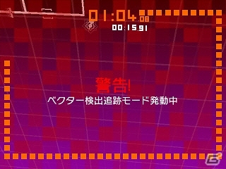 PS Vita版「電脳からの脱出 escapeVektor」が配信スタート！PS Vita「マジカルビート」の追加楽曲＆キャラセットもPS Storeにて販売開始の画像4