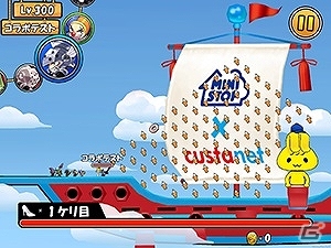 iOS/Android「ケリ姫スイーツ」ミニストップ＆イオンマーケティングとのコラボ企画が1月17日より実施！コラボドーナツがミニストップ店舗にて販売決定の画像1