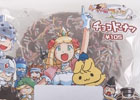 iOS/Android「ケリ姫スイーツ」ミニストップ＆イオンマーケティングとのコラボ企画が1月17日より実施！コラボドーナツがミニストップ店舗にて販売決定