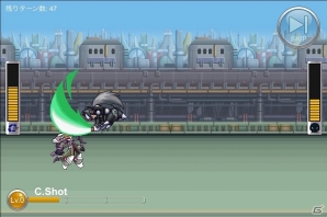 iOS/Android「ロックマン クロスオーバー」Xスペシャルワールドの最終ステージがついに解放！ラストで待ち受けるのは強敵「ブラックゼロ」の画像2