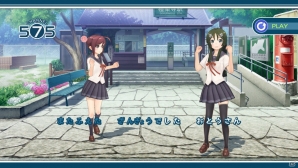 PS Vita「うた組み575」手に入れたコトバを使った「歌詞アレンジ」を紹介！自分の好みに合わせた衣装、背景の変更も可能の画像2