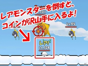 iOS/Android「ケリ姫スイーツ」が700万ダウンロードを突破！「プレミアムチケット」のプレゼントなどを含む「プレミアムゴールドラッシュ！」開催の画像8