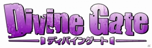 iOS/Android「ディバインゲート」150万DL突破！記念エリア登場やレアスクラッチ☆5超絶UP実施！美浴室シリーズ「無の美女エリザベート」も登場の画像7