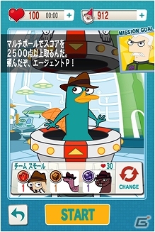 ハチャメチャな仕掛けや思わずドッキリする演出が盛りだくさん！Mobage「ディズニー エージェントボール」が配信スタートの画像3