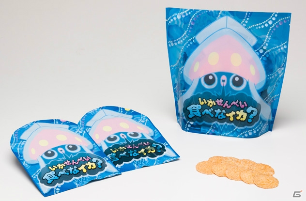 「ポケットモンスター X・Y」から登場の新ポケモン・マーイーカのグッズが1月18日よりポケモンセンターに登場！の画像17