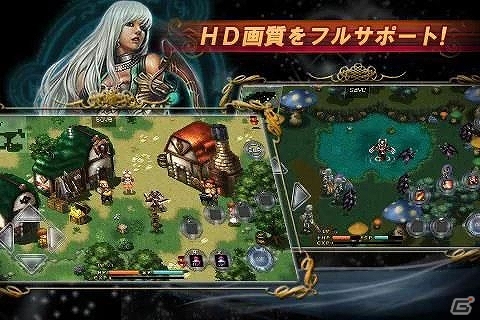 Android「レジェンド·オブ·マスターII」Google Playにて配信開始の画像2