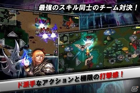 Android「レジェンド·オブ·マスターII」Google Playにて配信開始の画像3