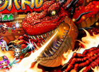 Android「ドラゴンリーグA」厳冬を吹き飛ばす灼熱決戦！メインイベント「第1回ドラゴンバトル」1月18日開催