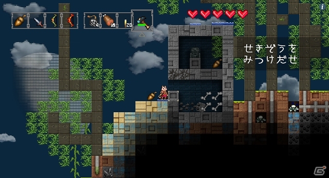Cygames、ミラクルポジティブが開発中のPS Vita向けサンドボックス・アクションRPG「Airship Q」に開発費および宣伝費として7,000万円規模の資金を提供の画像1