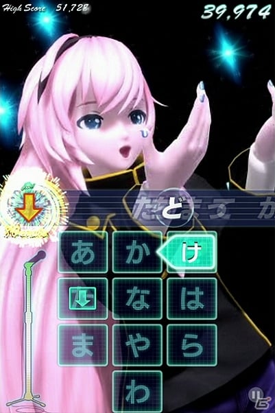 iOS「ミクフリック／02」心にキュンと響く追加楽曲が配信開始の画像2