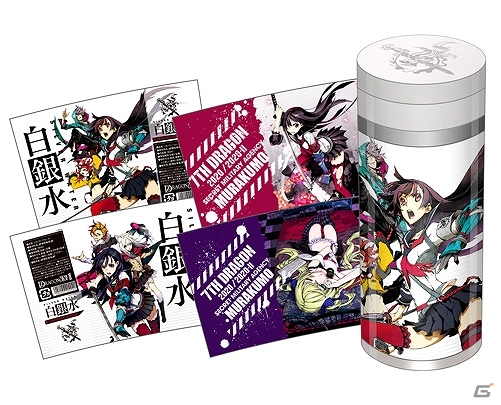 ドラマCD「セブンスドラゴン2020＆2020-II」ドラマCDのジャケットイラストのラフ画や収録エピソード、新規アレンジBGM、記念グッズの情報が公開の画像3