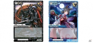 TCG「ラストクロニクル」第3弾ブースターパック「災禍（さいか）を討つ者」が3月7日に発売！の画像3