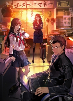 PS3/PS Vita「魔都紅色幽撃隊」は4月に発売―新たなアニメーション手法“GHOST”やインターバル機能の一部を紹介の画像1