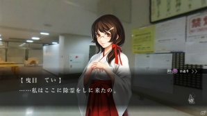 PS3/PS Vita「魔都紅色幽撃隊」は4月に発売―新たなアニメーション手法“GHOST”やインターバル機能の一部を紹介の画像6