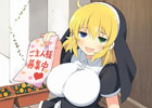 GREE/Mobage「閃乱カグラ NewWave」教会で巻き起こる暴走事態！イベント「神をも絶対恐れぬ天使の聖水 -イケない両奈にお仕置きください-」が開始