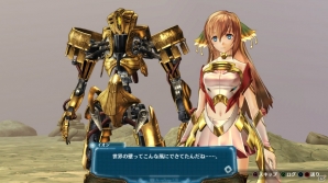 「アルトネリコ」との関連が明らかに―PS3「アルノサージュ ～生まれいずる星へ祈る詩～」シャールをめぐる3つの勢力やアルトネリコタワーの管理者・シュレリアを紹介の画像11