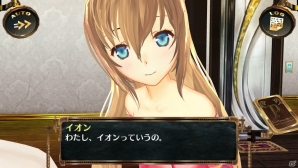 「アルトネリコ」との関連が明らかに―PS3「アルノサージュ ～生まれいずる星へ祈る詩～」シャールをめぐる3つの勢力やアルトネリコタワーの管理者・シュレリアを紹介の画像39