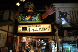 小林プロデューサーもご満悦！開店前に多くのファンが行列を作った「戦国BASARA4」タイアップイベント「大江戸温泉に進軍！」プレス内覧会レポートの画像36