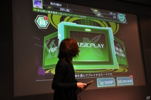 NAOKI MAEDA氏をよく知る参加者多数！ゲストにカリスマカンタロー氏が登壇、新楽曲の取得コードは本記事に掲載！iOS「CROSS×BEATS」体験イベントレポートの画像6