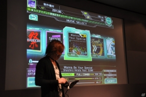 NAOKI MAEDA氏をよく知る参加者多数！ゲストにカリスマカンタロー氏が登壇、新楽曲の取得コードは本記事に掲載！iOS「CROSS×BEATS」体験イベントレポートの画像7