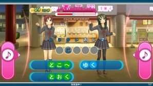 PS Vita「うた組み575」小豆と抹茶のサンタ衣装が楽しめる冬のストーリー＆収録楽曲を紹介！の画像13