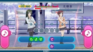 PS Vita「うた組み575」小豆と抹茶のサンタ衣装が楽しめる冬のストーリー＆収録楽曲を紹介！の画像16