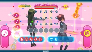 PS Vita「うた組み575」小豆と抹茶のサンタ衣装が楽しめる冬のストーリー＆収録楽曲を紹介！の画像19