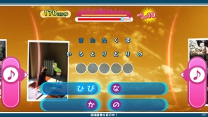 PS Vita「うた組み575」小豆と抹茶のサンタ衣装が楽しめる冬のストーリー＆収録楽曲を紹介！の画像22