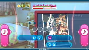 PS Vita「うた組み575」小豆と抹茶のサンタ衣装が楽しめる冬のストーリー＆収録楽曲を紹介！の画像28